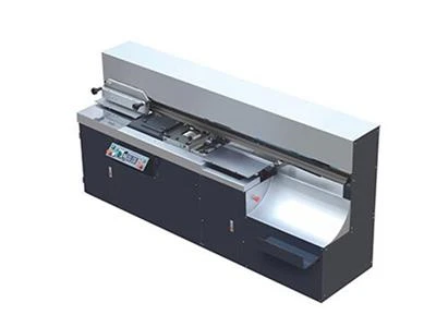 JBB51C Perfect Binding Machine